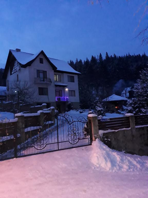 Girska Sadyba Iaremcea Exterior foto